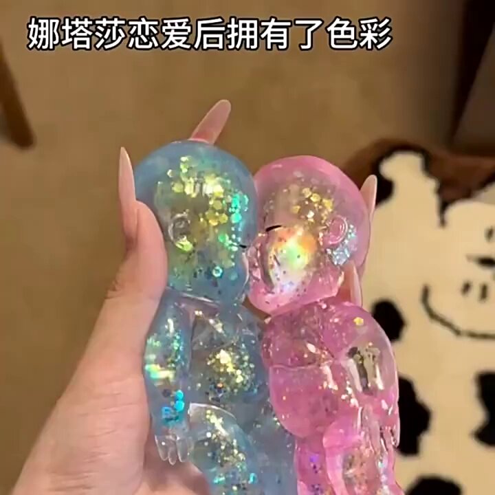 小木头20cm棉花娃娃穆祉丞周边可爱玩偶生日礼物超值捡漏_棉花娃娃_淘宝