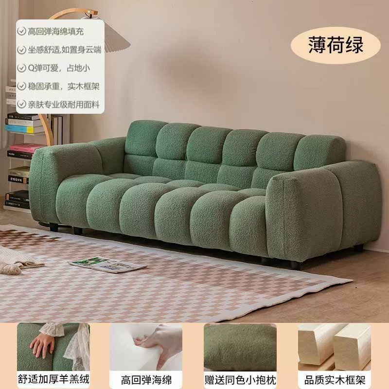 奶油风棉花糖布艺沙发,小户型也能享受北欧简约风情!-其它几类-淘宝好物网