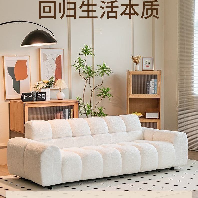 奶油风棉花糖布艺沙发,小户型也能享受北欧简约风情!-其它几类-淘宝好物网