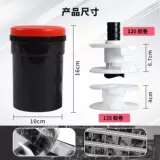 AP Dual -Core Rinseng Warh