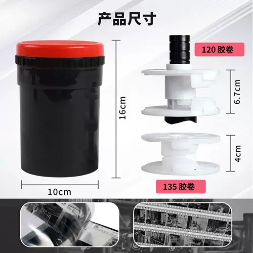 AP Dual -Core Rinseng Warh