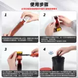 AP Dual -Core Rinseng Warh