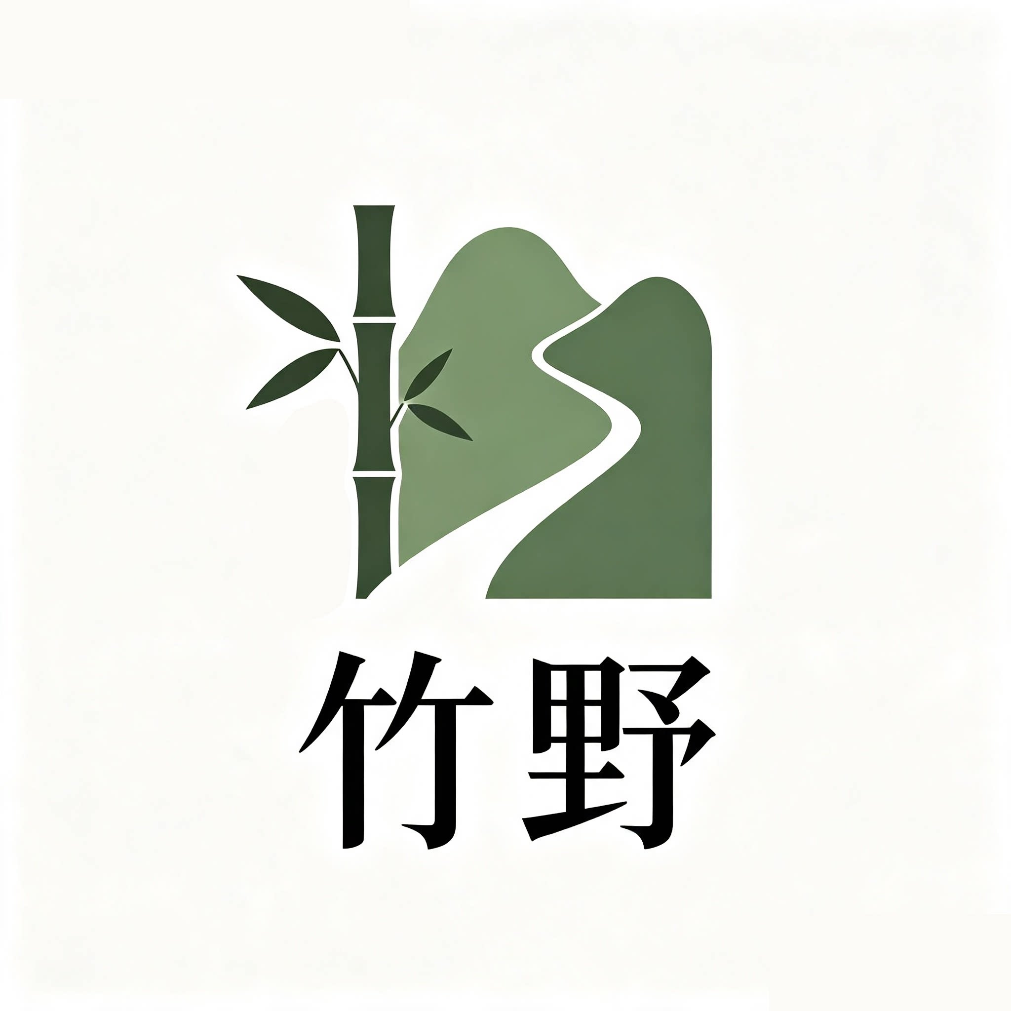 竹野户外的LOGO