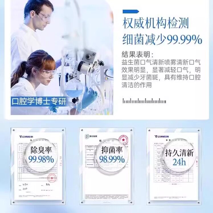 当清晨的第一缕风，吻上你唇齿间的秘密_化妆_淘宝美妆网