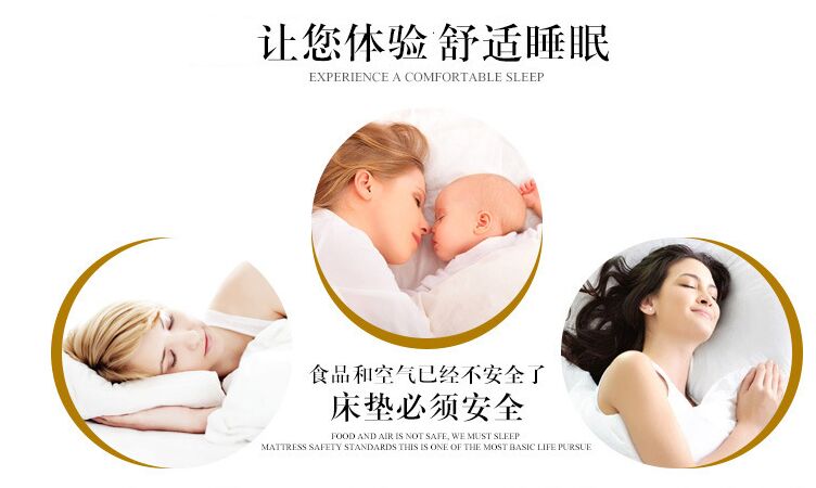 Jizhimeng chính hãng nệm lò xo thép mềm mịn và vừa phải thông gió vừa phải và bảo vệ môi trường nệm 1,2m1,5m1,8m - Nệm đệm 1m