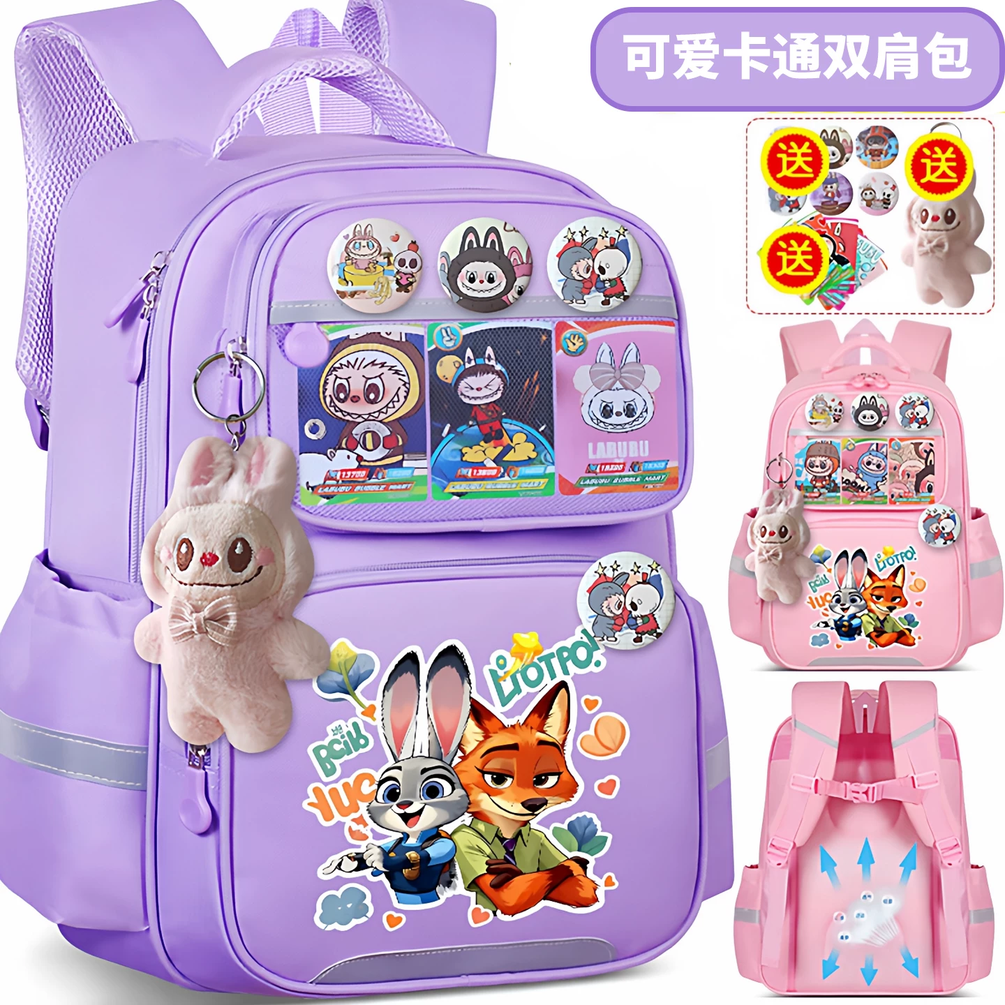 Cartoon capacious backpack, 3-6 years