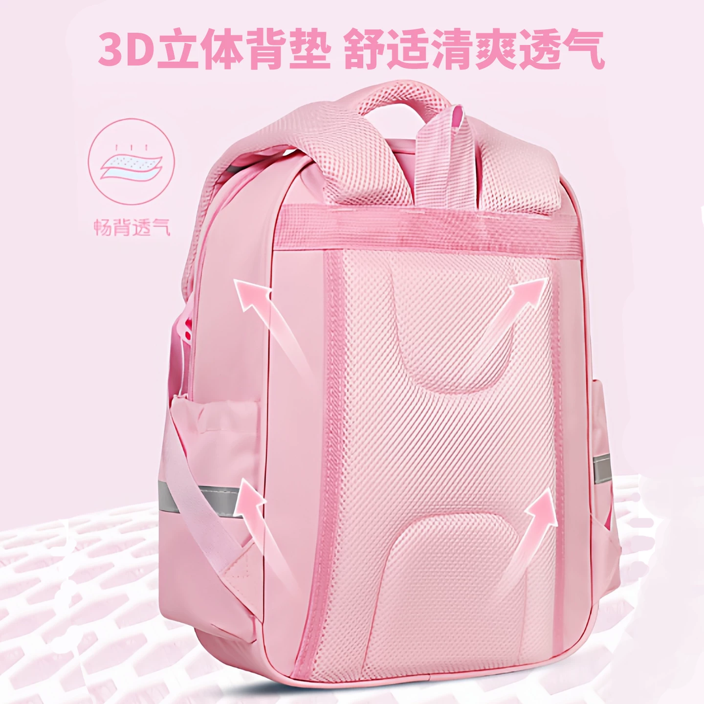 Cartoon capacious backpack, 3-6 years
