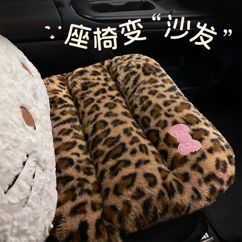 Cat Cartoon One-Piece Car Seat Cushion Plush Seat Cushion Lumbar Support Integrated Cushion Fleece Non-Slip Car Warm Cushion