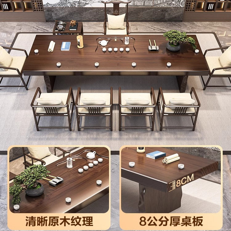 实木茶桌椅组合为何成为现代办公室新宠？适合哪些办公环境？-茶台茶桌-淘宝好物网