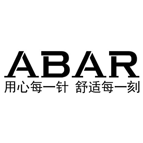 ABAR旗舰店的LOGO