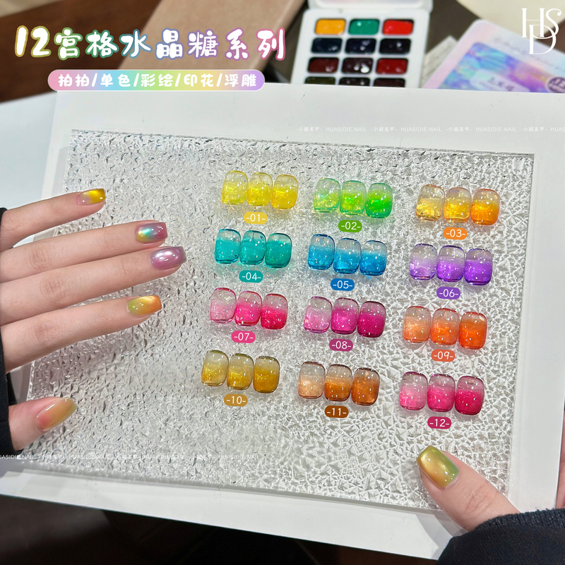Huasi Die Nail Art New 12 Grid Crystal Candy Series Mini High Transparency No-Wipe Gel Polish 12 Colors