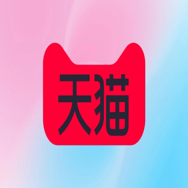 初儿乐旗舰店的LOGO