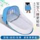 Baby Crib, Quick-Fold Anti-Pressure Crib, Mid-Bed for Newborns, Baby Isolation, Biomimetic Travel Crib