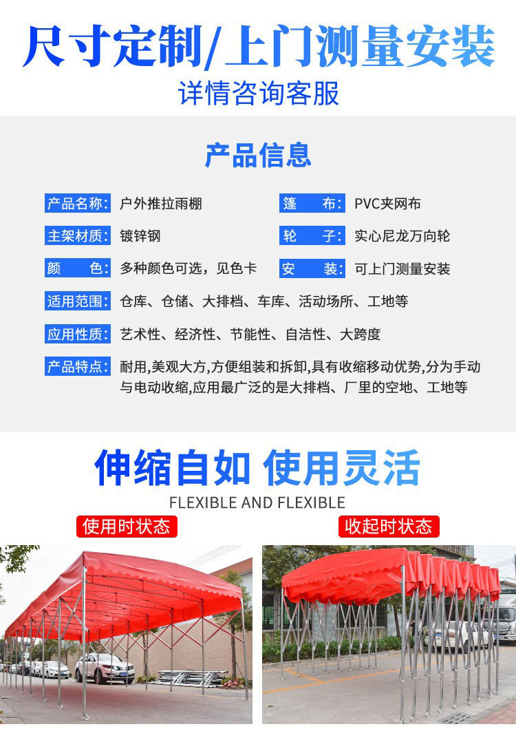 Нож ткань 推拉雨棚户外帐篷围布pvc油布防晒涂层汽车帆布防雨遮阳耐磨蓬布
