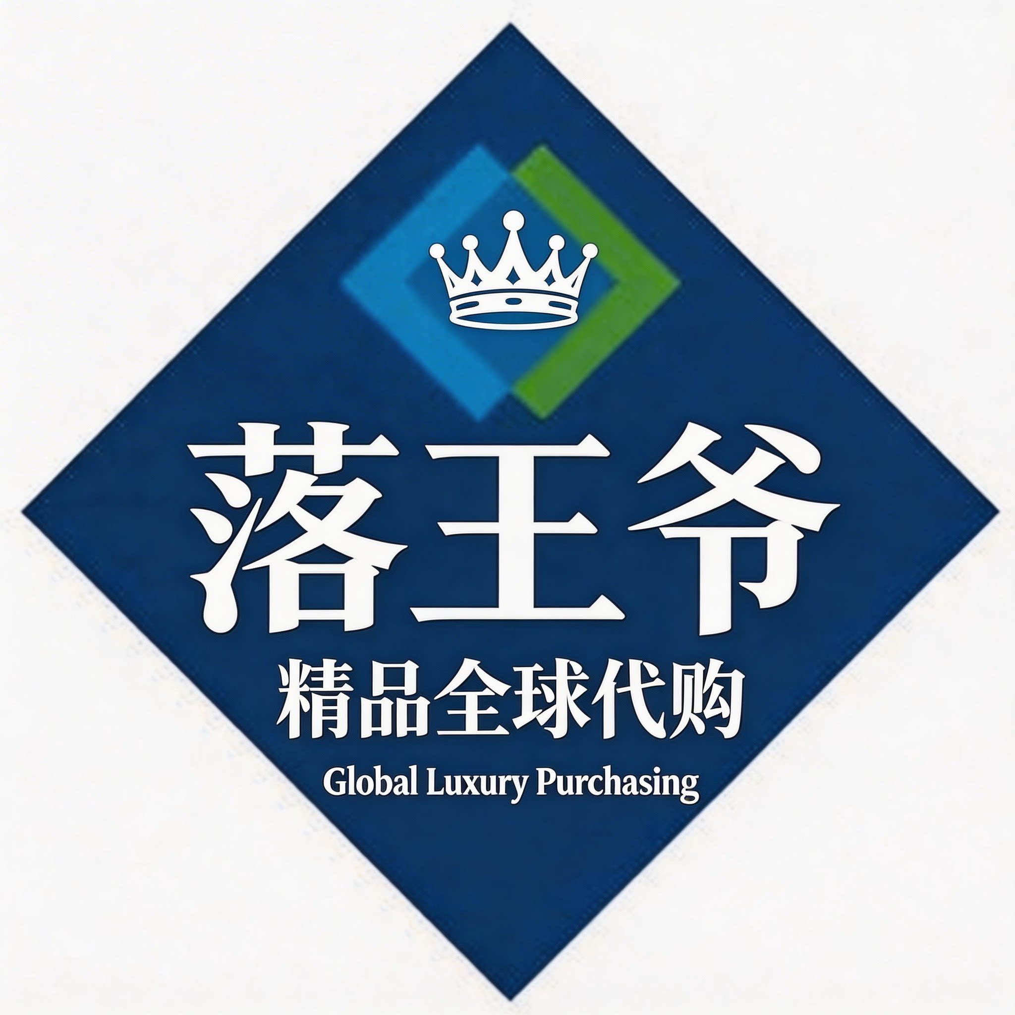 落王爷旗舰店的LOGO
