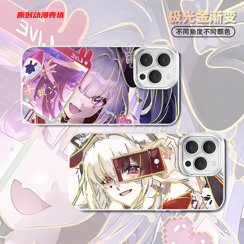 Honkai Star Rail Phone Case Fireworks Light Suitable for Apple 17 Gradient iPhone 16 Xiaomi 17 Redmi K90 Huawei M80 Honor Win Aurora Gold Vivo Iqoo15 Oneplus Ace6T Honkai Star Rail Phone Case Fireworks Light Suitable for Apple 17 Gradient iPhone 16 Xiaomi 17 Redmi K90 Huawei M80 Honor Win Aurora Gold Vivo Iqoo15 Oneplus Ace6T
