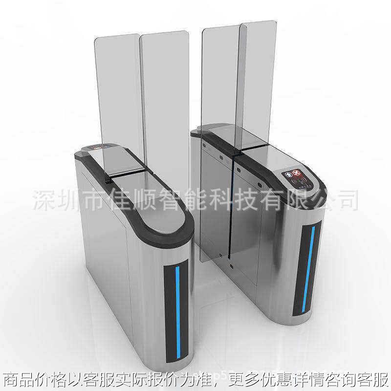 Sliding Gate High-end Sliding Gate Discount Access Control Time Attendance Equipment and System All-in-one Card Management System