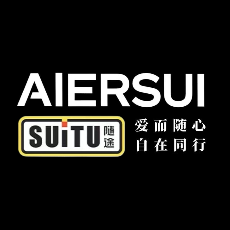 艾随工厂店的LOGO