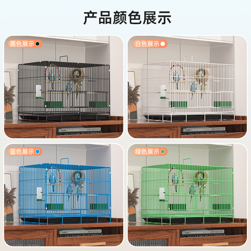 鸟笼子虎皮鸟笼玄凤文牡丹加密鸟别墅小珍珠鸟专用折叠金属笼