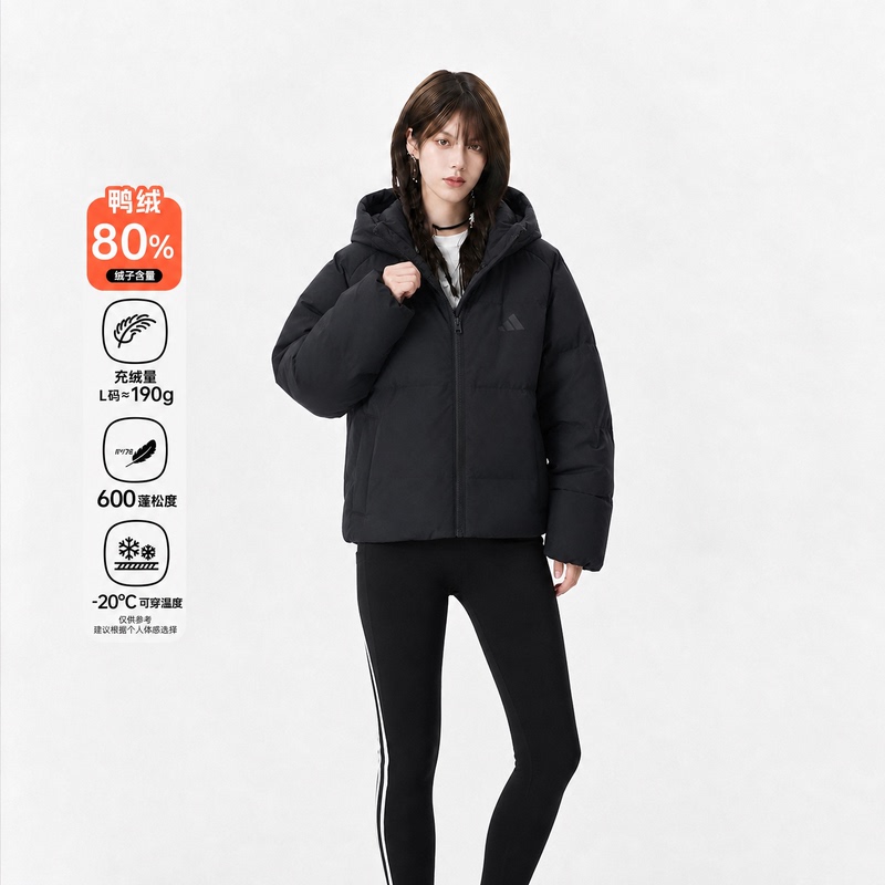 Adidas Women's down Jacket 2026 Winter New Classic Style Hooded down Coat