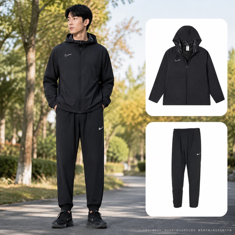 Nike Autumn Sports Suit Men's Hooded Jacket Casual Pants Sports Pants Long Pants Two-Piece Set Nike Autumn Sports Suit Men's Hooded Jacket Casual Pants Sports Pants Long Pants Two-Piece Set