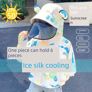 Purchase products children's sun protection clothing, girls' uv protection summer thin ice silk hooded sun protection clothing, boys