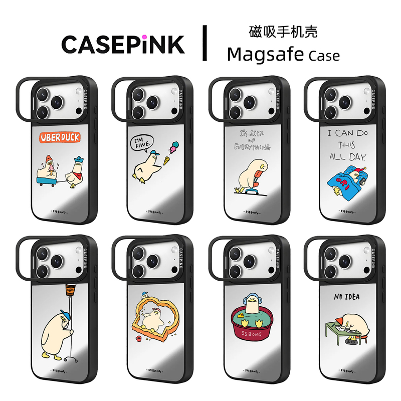 Lens Frame Bracket Magsafe Cute Ssebong Decadent Duck 17Pro Mirror Phone Case Suitable for Phone16Promax Apple 15Pro Stylish and Trendy Unisex 14P Protective Case 13
