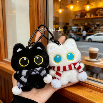 Cute Scarf Little Black Cat Student Gift Bag Pendant Couple Doll Plush Toy Keychain Decoration Mobile Phone Chain