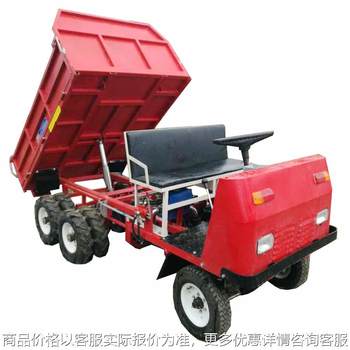 工厂定制甘蔗地柑橘园山地丘陵果园搬运自卸运输车