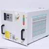 Handheld welding chiller dual temperature dual control chilled water machine box screw chiller refrigeration machine industrial chiller