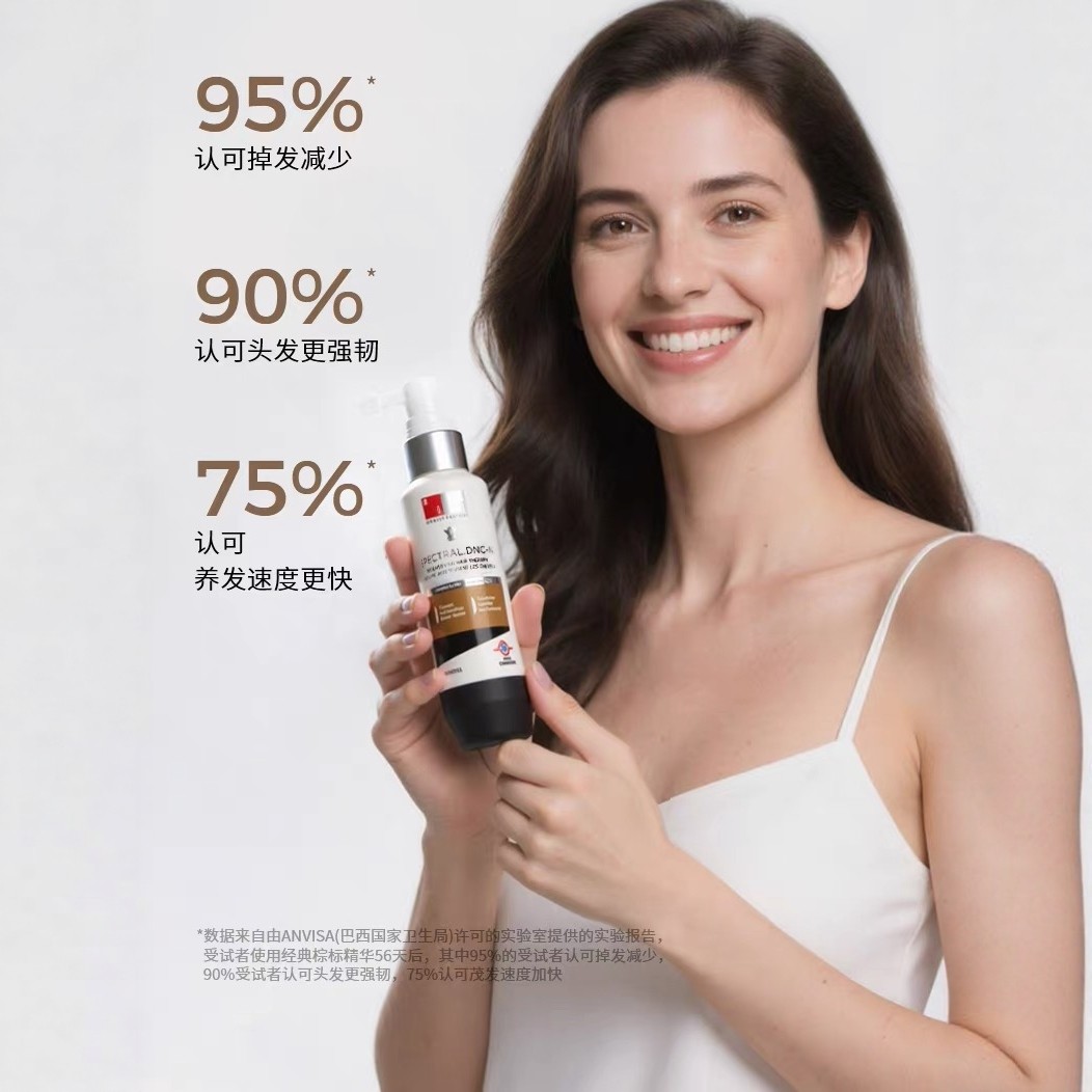 头皮轻抚者日记｜用一场仪式感护理唤醒沉睡的发丝_头皮精油_淘宝美妆网