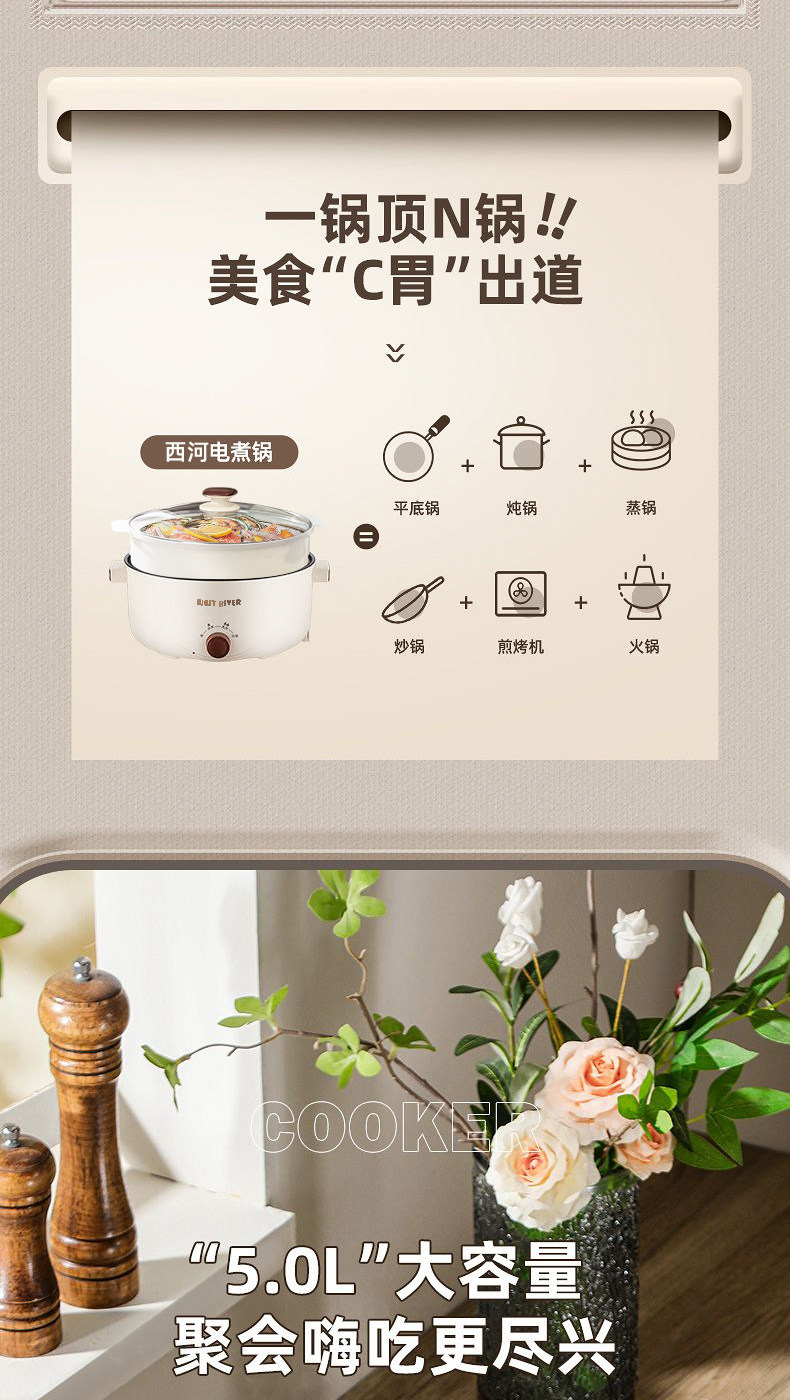 Плиты 全自动智能家用多功能泡茶煎药壶玻璃加厚煮茶烧水壶电煮锅电炒锅
