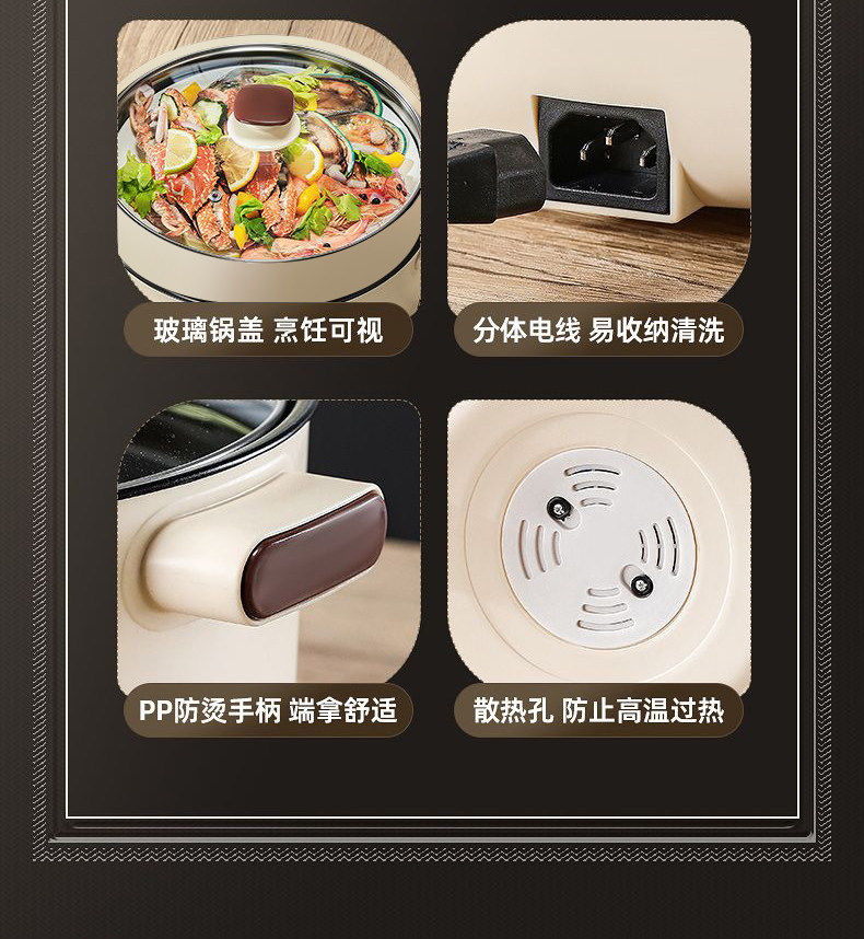 Плиты 全自动智能家用多功能泡茶煎药壶玻璃加厚煮茶烧水壶电煮锅电炒锅