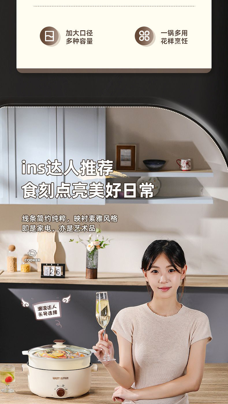Плиты 全自动智能家用多功能泡茶煎药壶玻璃加厚煮茶烧水壶电煮锅电炒锅