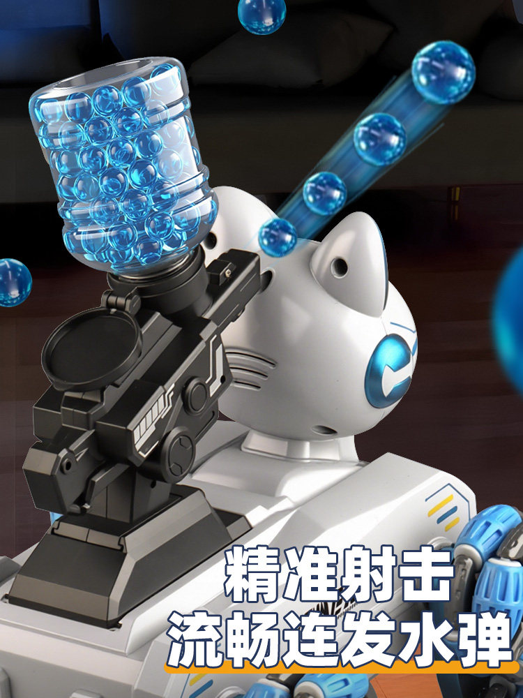 2025 New Model Smart Robot Cat Children's Robot Dog Boys and Girls Ai Electric Toy Remote Control Car Robot