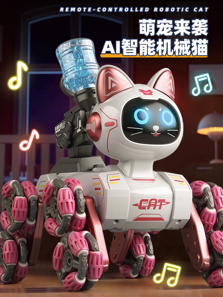 2025 New Model Smart Robot Cat Children's Robot Dog Boys and Girls Ai Electric Toy Remote Control Car Robot