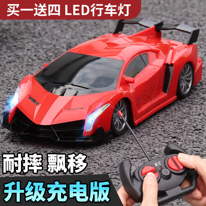 Rc Remote Control Car Toy High-Speed Drift Gtr Racing Car Mini Electric Four-Wheel Drive Off-Road Car for Kids Boys