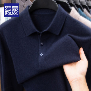 罗蒙男士毛衣100%羊毛冬季新款休闲保暖加厚羊绒衫上衣男装打底衫