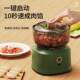 Multifunctional cooking machine, cordless electric meat grinder, household garlic pounder, baby food supplement machine, garlic stirrer