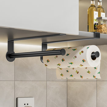 Kitchen Paper Towel Holder, No-Drill Cabinet Paper Rack, Plastic Wrap and Bag Storage, Wall-Mounted Paper Roll Organizer
