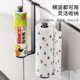Kitchen tissue rack without hole punching cabinet paper rack plastic wrap bag storage rag layout wall-mounted roll paper