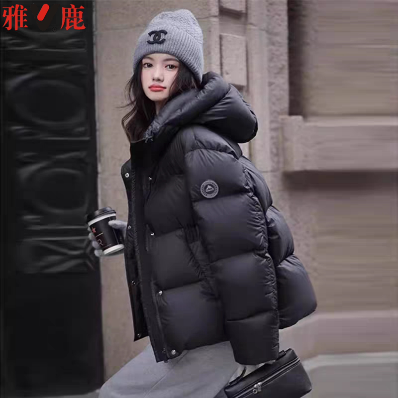 Yalu Fashion Short down Jacket 2026 Winter New Versatile Hooded Puffer Jacket for Petite Women Hot-Selling Women's Coat Yalu Fashion Short down Jacket 2026 Winter New Versatile Hooded Puffer Jacket for Petite Women Hot-Selling Women's Coat