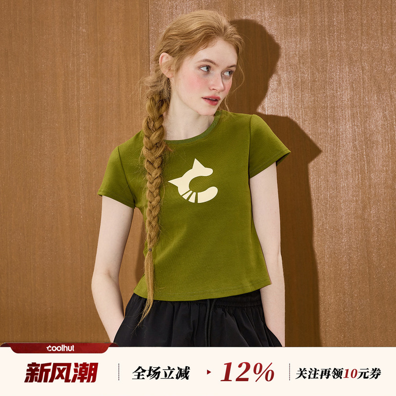 【04.06 New Product】Coolhut Green Short-Sleeved T-Shirt for Women, New Summer Style, Round Neck, Printed, Versatile, Slimming Top 【04.06 New Product】Coolhut Green Short-Sleeved T-Shirt for Women, New Summer Style, Round Neck, Printed, Versatile, Slimming Top