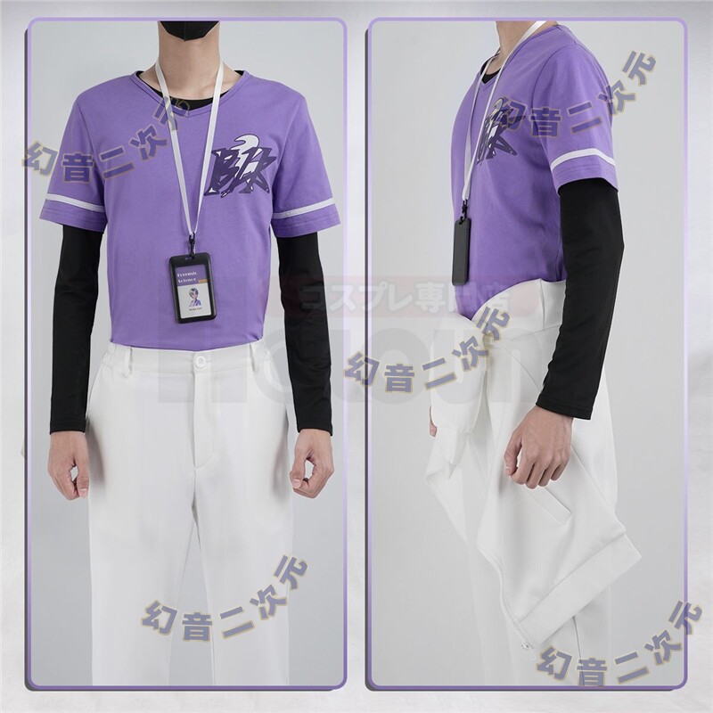 入殓师cos服第五人格BLK电竞战队伊索cosplay时装全套C服假发鞋子_Cosplay男装_淘宝游戏网