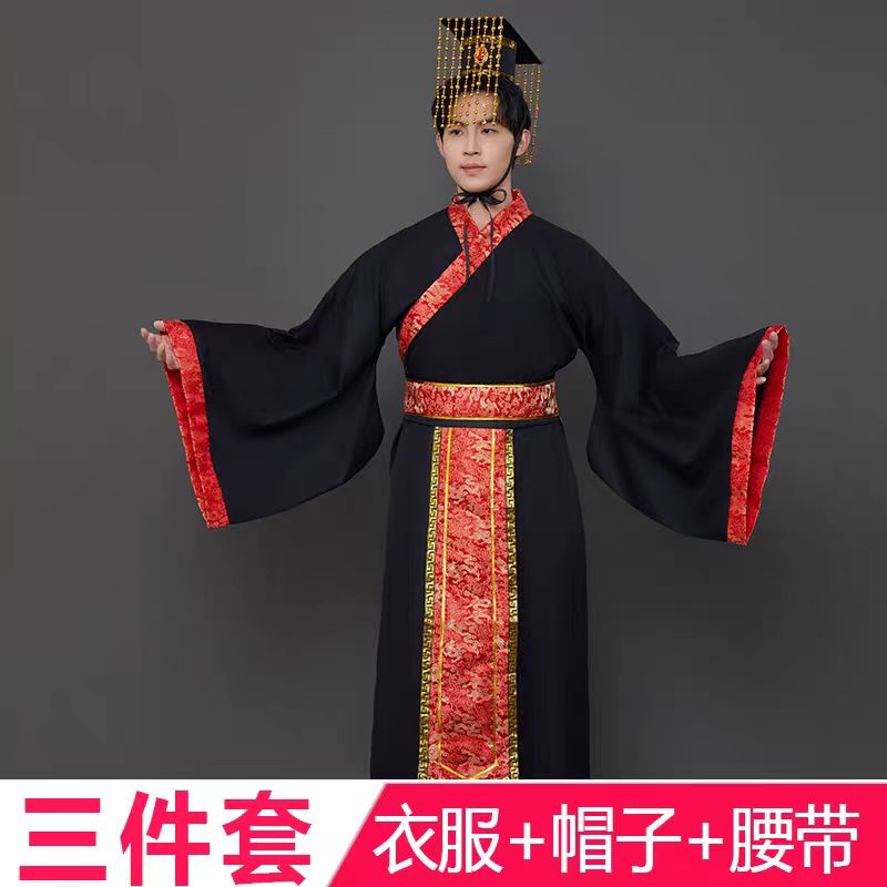 Adult Hanfu Men's Clothing Qin Shihuang Warring States Robe Ancient Costume Performance Outfit Three-Piece Set Han-Style Stage Costume Traditional Clothing Adult Hanfu Men's Clothing Qin Shihuang Warring States Robe Ancient Costume Performance Outfit Three-Piece Set Han-Style Stage Costume Traditional Clothing