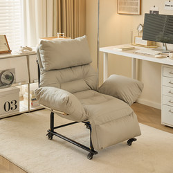 Recliner Foldable Chair for Nap, Sitting, and Sleeping, Three-In-One Backrest Chair, Lazy Chair That Can Recline and Sit, Multifunctional Sofa Chair, All-In-One Chair