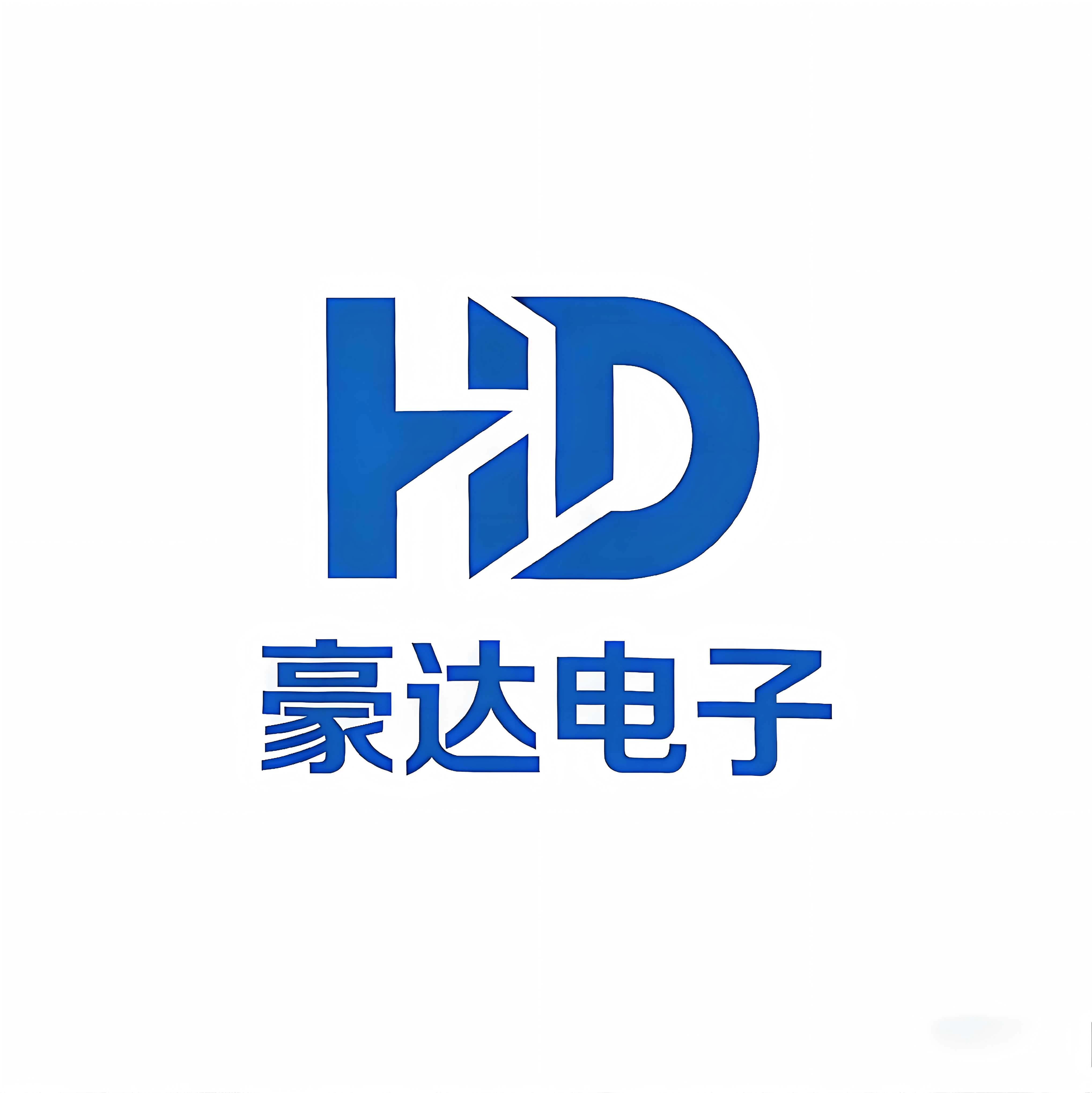 豪达电子的LOGO