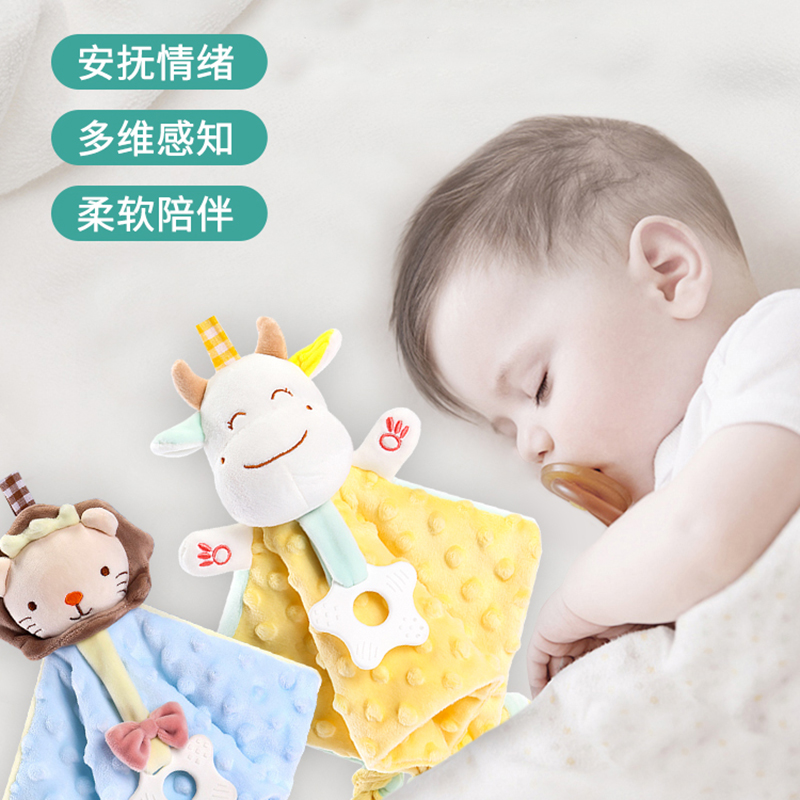 Baby Soothing Towel to Entrance Sleep 0-1 Year Old Newborn Baby Coaxing Palate Child Toys Can Nibble Doll