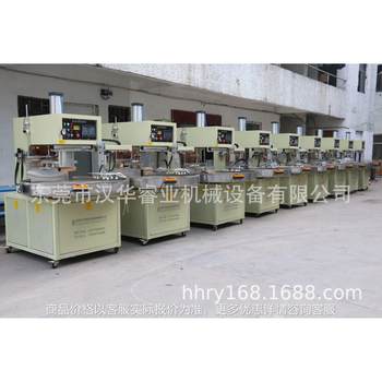 Electronic product packaging equipment fully automatic high-circular blister packaging machine high-circular plastic packaging machine
