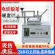 Desktop electric pencil hardness meter coating paint coating surface hardness meter coating film pencil scratch meter